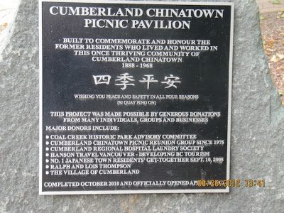 Cumberland Chinatown