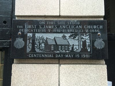 First St. James Anglican, Vancouver