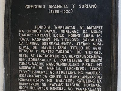 Gregorio Araneta y Soriano historical marker