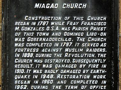 Miagao Church historical marker