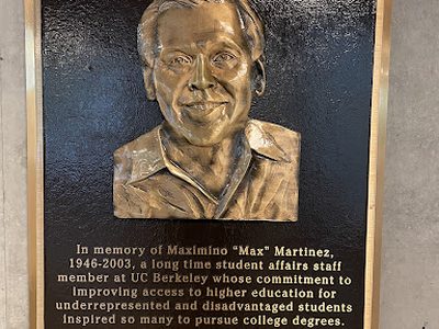 Maxinimo Martinez Commons