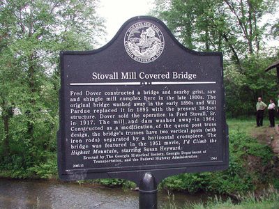 Stovall Mill Covered Bridge
