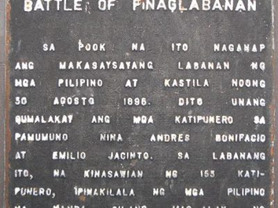 Battle of Pinaglabanan historical marker