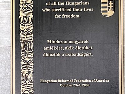 In memory of all the Hungarians who sacrificed their lives for freedom