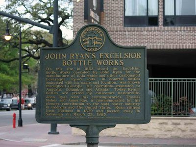 John Ryan's Excelsior Bottle Works