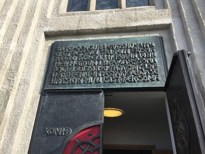 Entry to Hallgrimskirkja Church
