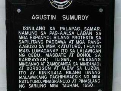 historical marker of Agustin Sumuroy