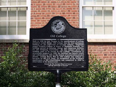 Old College
