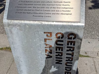 Gertrude Guerin