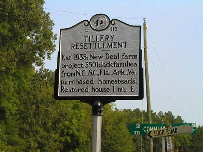 TILLERY RESETTLEMENT
