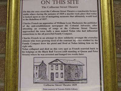 The Colborne Street Theatre