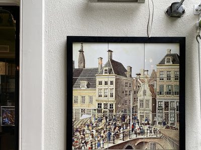 Bakkerbrug/Bakkerstraat