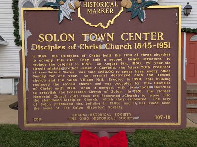 Solon Town Center - Disciples of Christ Church
