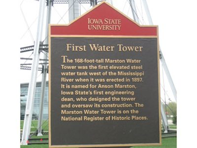 First Water Tower West of the Mississippi