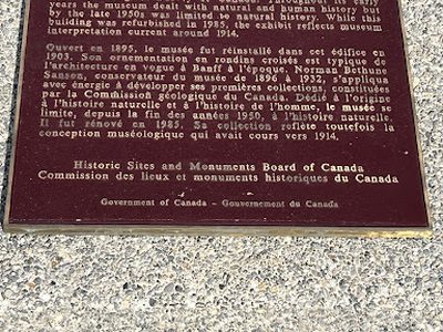 The Banff Park Museum