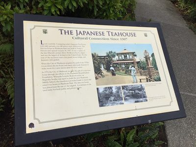 The Japanese Tea House
