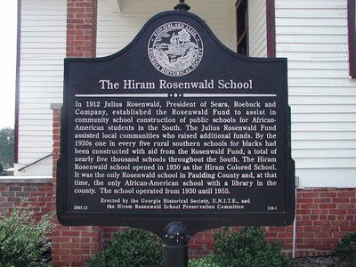 The Hiram Rosenwald School