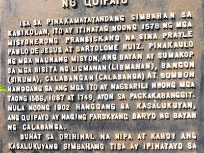 Parish Church of Quipayo historical marker