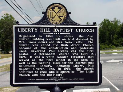Liberty Hill Baptist Church