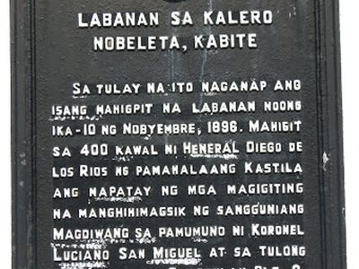 Battle of Calero historical marker