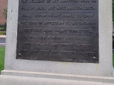John P. Hale