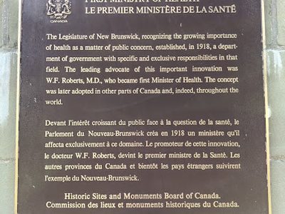 New Brunswick Legislative Building