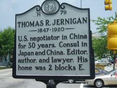 THOMAS R. JERNIGAN 1847-1920