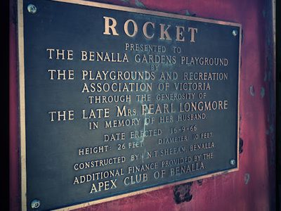 Rocket