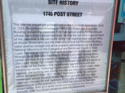 Site History 1746 Post Street