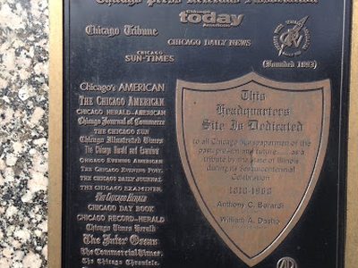 Chicago Newspaper Monument
