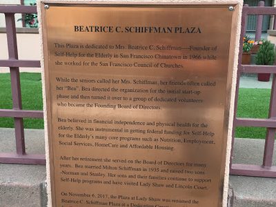 Beatrice C. Schiffman Plaza