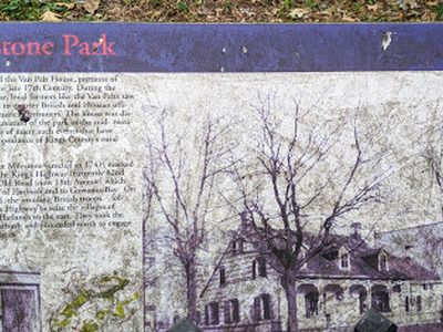 Milestone Park
