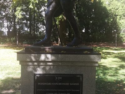 Mohandas Karamchand Ghandi