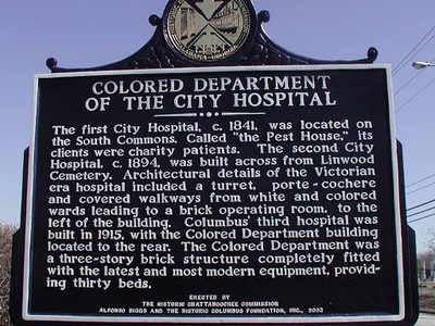 Colored Department of The City Hospital (Side 1)