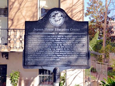 Jepson House Education Center