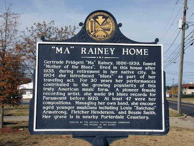 Ma Rainey Home