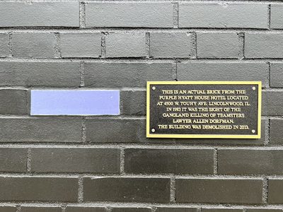 Purple Hyatt House Brick