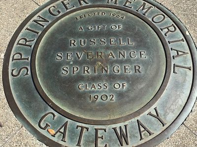 Springer Memorial Gateway
