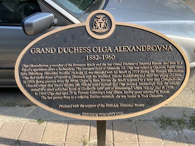 Grand Duchess Olga Alexandrovna