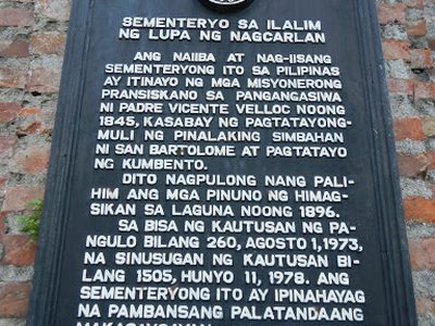 Nagcarlan Underground Cemetery historical marker