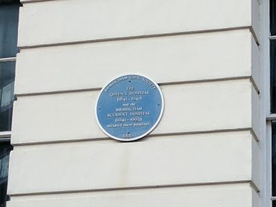 The Queen's Hospital