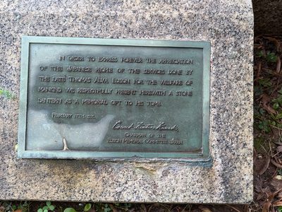 Thomas Edison Stone Lantern