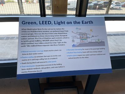 Gree, LEED, Light on the Earth