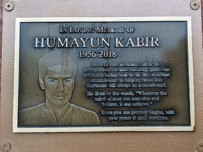 Humayun Kabir