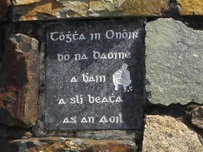 Plaque, Loch an Iuir