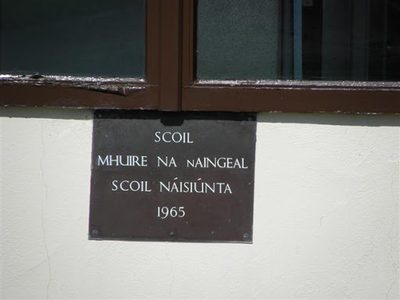 Plaque, Ballyshannon National School
