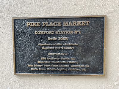 Pike Place Market Comfort Station No 1