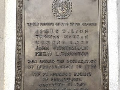 "To the Memory Five of its Members...Who Signed the Declaration of Independence"