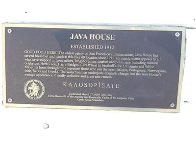 Java House, SF Embarcadero