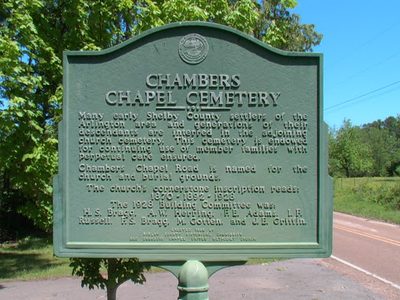 Chambers Chapel Cemetery